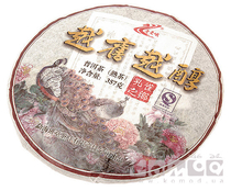 Шу Пуэр блин Чун Фу (6 лет)