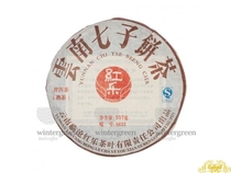 Шу Пуэр блин Впечатление (3 года)