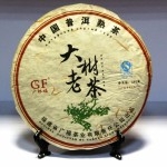 Шу Пуэр  Шёпот ветра  (16 лет)  